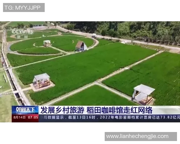 定南足球村的崛起与发展探索乡村振兴新路径的成功范例