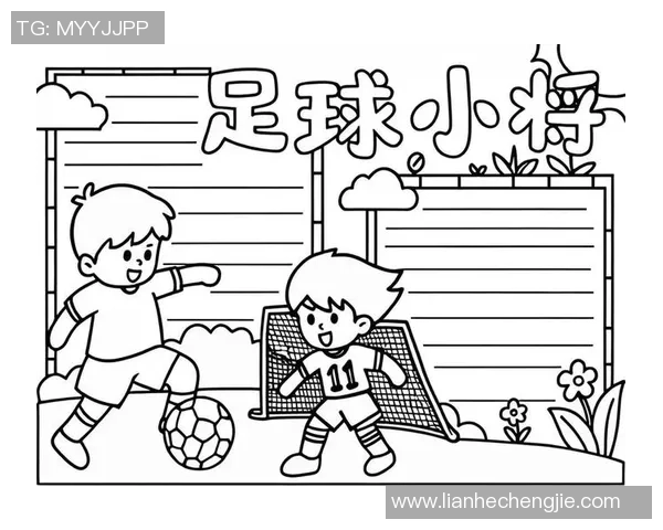 垃圾绿茵足球的魅力与挑战探索足球运动中的环保理念与社会责任